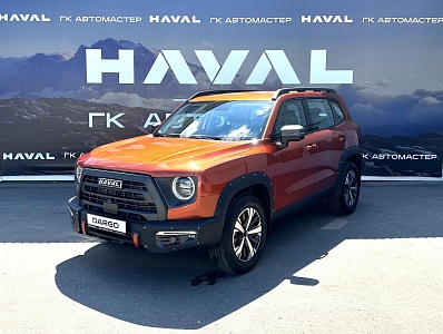 Haval Dargo 2024